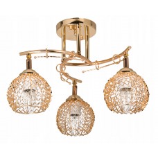 Lampa Sufitowa